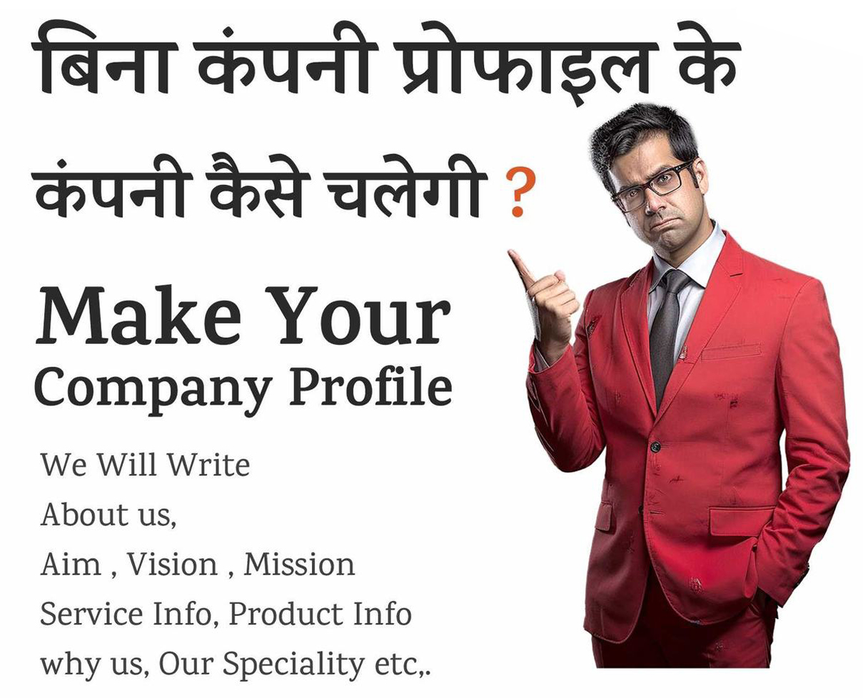 company branding agency